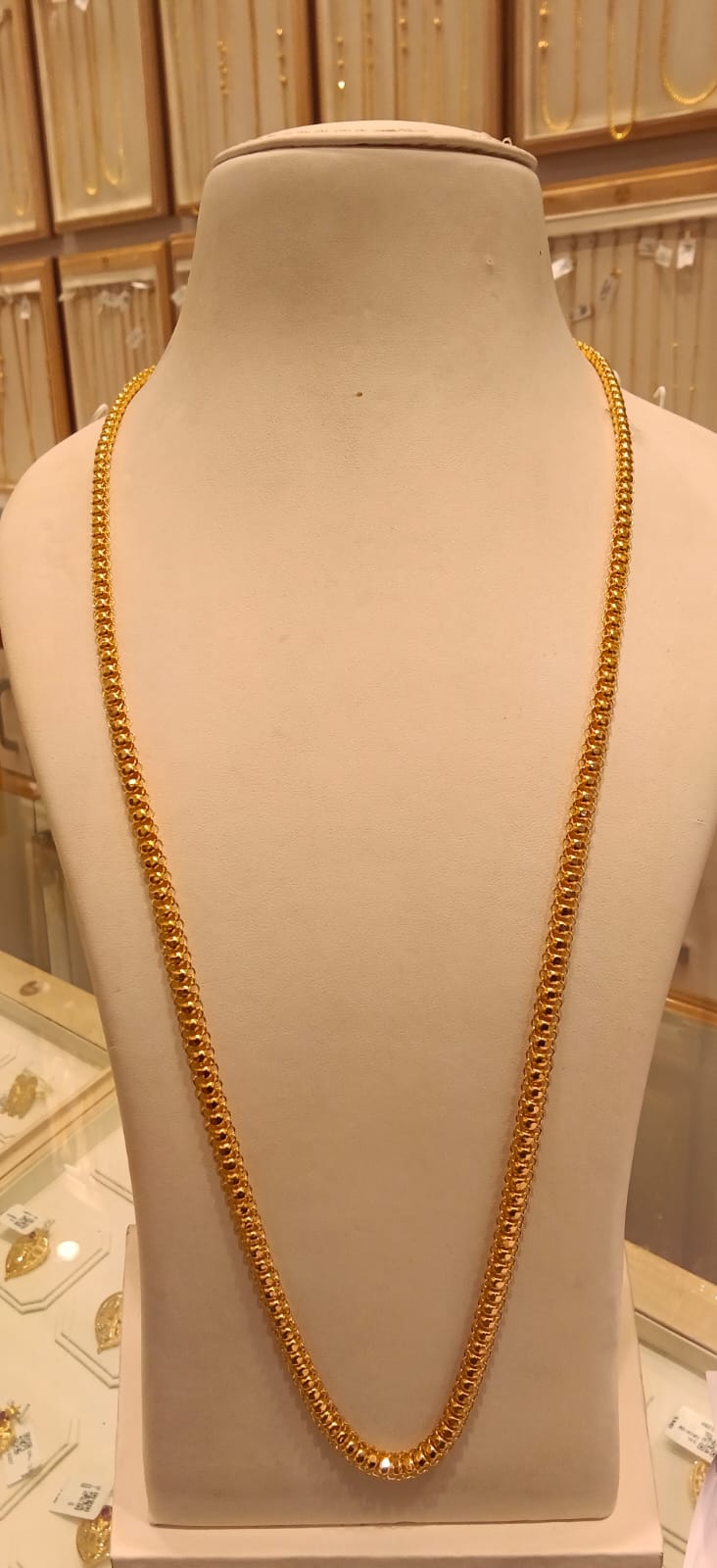 Long Chain 